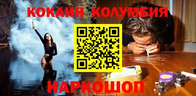 не бодяженный Обь