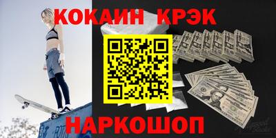 МДМА Пенза