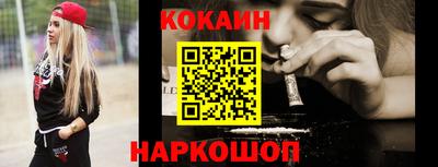 mdpv Нягань