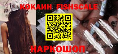а пвп мука Первоуральск