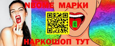 МДМА Пенза
