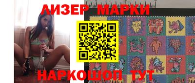 МДМА Пенза