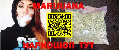 МДМА Пенза