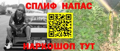 mdpv Нягань