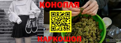 прущая мука Обнинск