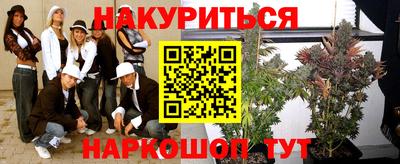 а пвп мука Первоуральск