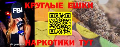 не бодяженный Обь
