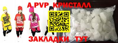 МДМА Пенза