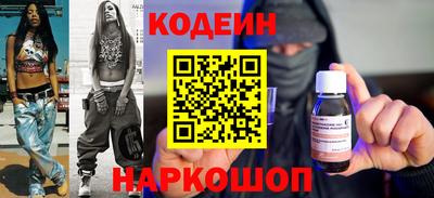 прущая мука Обнинск
