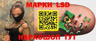 а пвп мука Первоуральск
