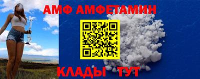 а пвп мука Первоуральск