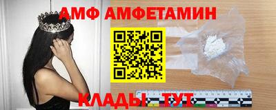 не бодяженный Обь