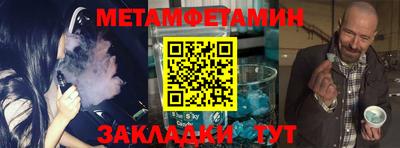 mdpv Нягань
