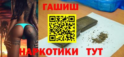 а пвп мука Первоуральск