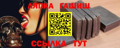МДМА Пенза