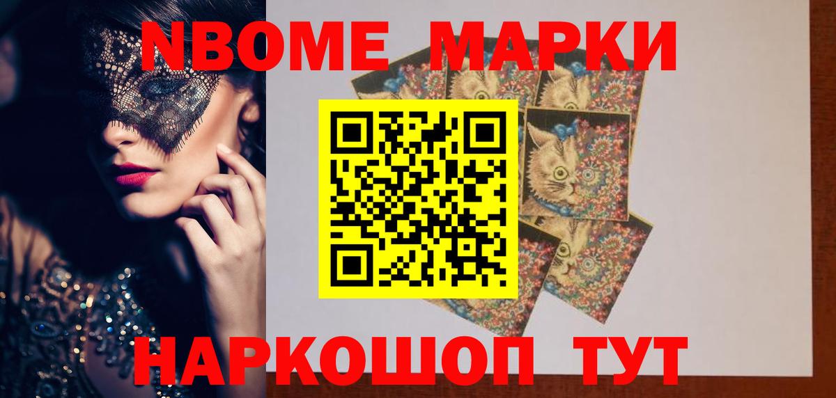 Санкт-Петербург  LSD-25 экстази кислота  Вход с VPN  Лсд 25 экстази кислота 
